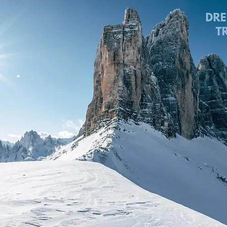 Vista Carnica ホテル 3*